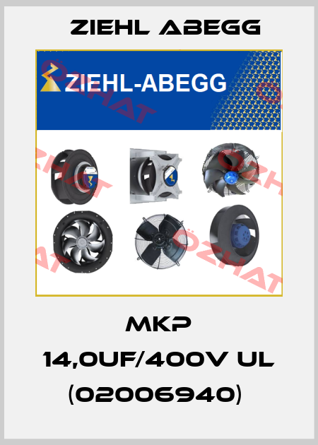MKP 14,0uF/400V UL (02006940)  Ziehl Abegg