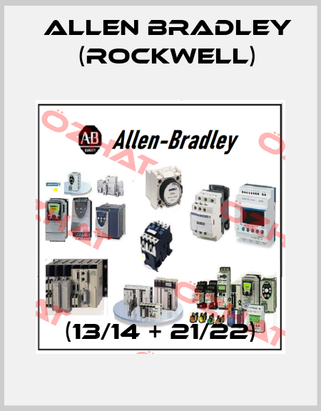 (13/14 + 21/22) Allen Bradley (Rockwell)