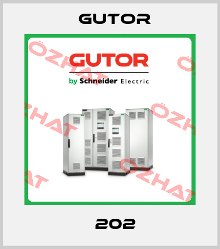 А202 Gutor