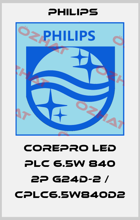 CorePro LED PLC 6.5W 840 2P G24d-2 / CPLC6.5W840D2 Philips