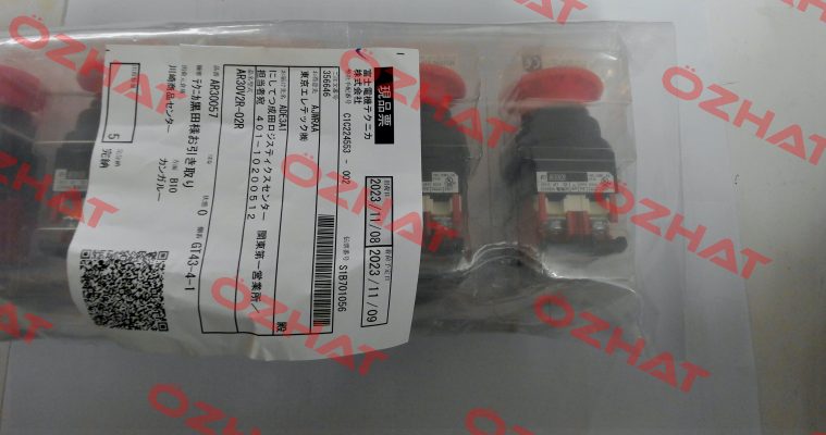 Type AR30V2R-02R Fuji
