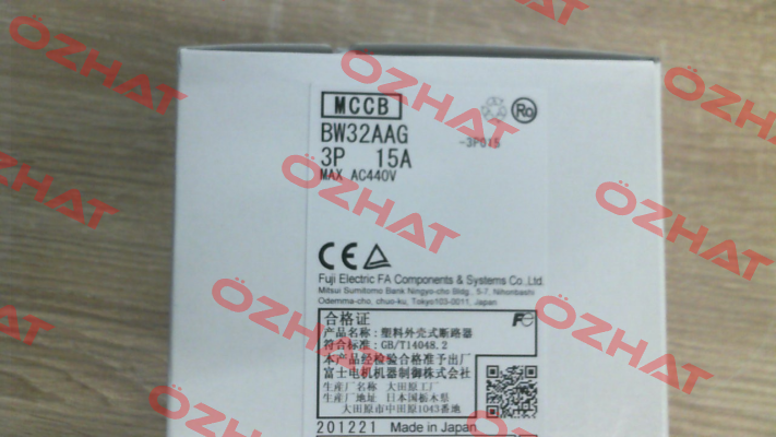 BW32AAG-3P015 Fuji