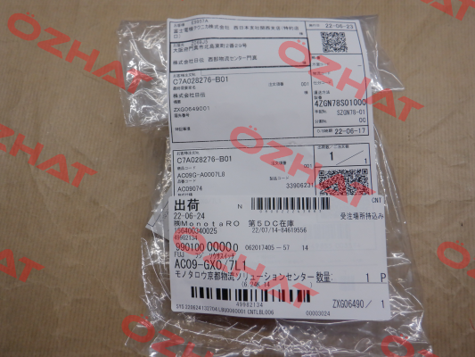 AC09-GY0/15L1 Fuji