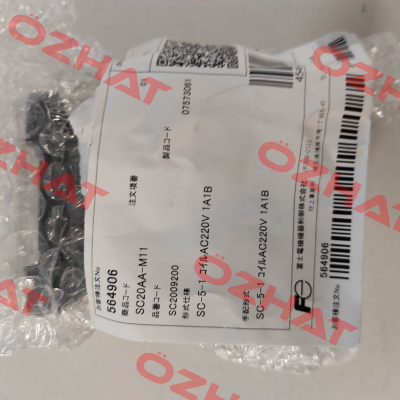 SC5-1/UL 1A1B / SC-5-1, 220V 1A1B Fuji