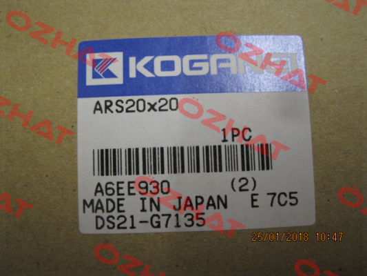 ARS-20x20 Koganei