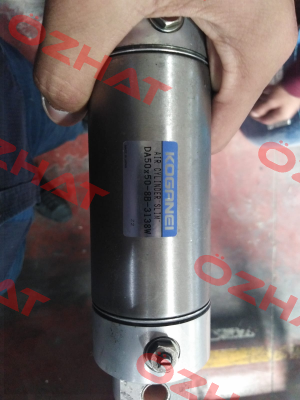 DA50X50-8B-3138W Koganei