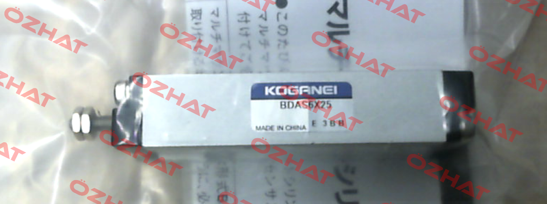BDAS6X25 Koganei